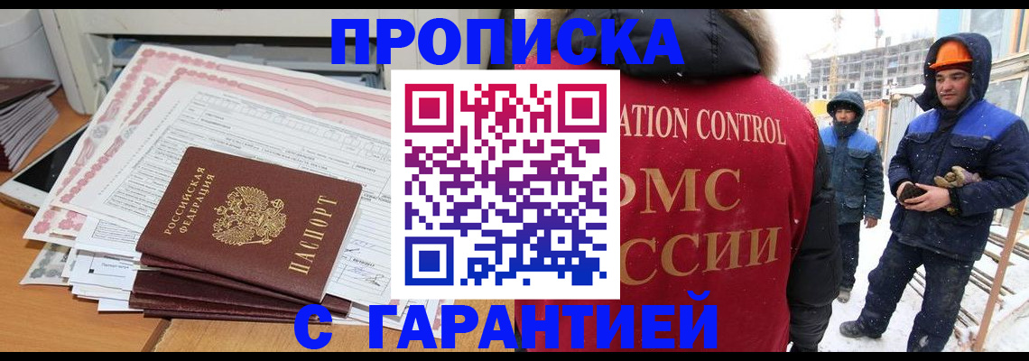 форма 3 в Мелеузе